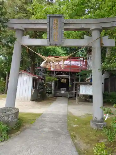 鹿嶋神社の鳥居