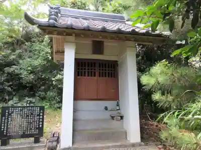 三峰神社(千葉県)