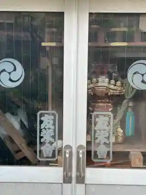 田端神社(東京都)