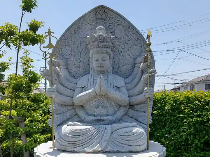 普門院(埼玉県)