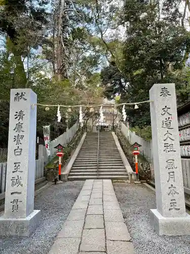 長岡天満宮の鳥居