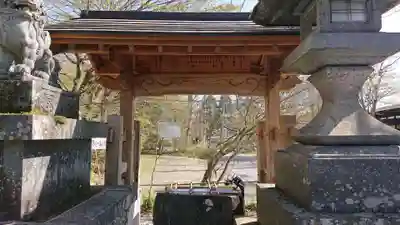 熊野皇大神社の手水舎