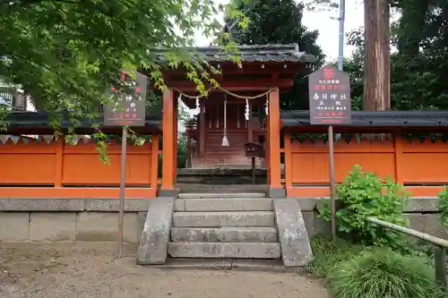 矢田寺の末社