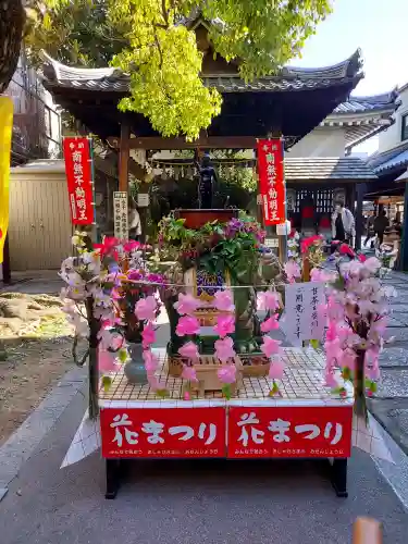 全興寺の{uncategorized: "未分類", other: "その他", undefined: "問題あり", building: "その他建物", grave: "お墓", sacred_gate: "鳥居", guardian: "狛犬", statue: "像", buddha: "仏像", history: "歴史", nature: "自然", garden: "庭園", animal: "動物", pagoda: "塔", temizu: "手水舎", mountain_gate: "山門・神門", sanctuary: "本殿・本堂", subordinate: "末社・摂社", art: "芸術", scenery: "景色", jizo: "地蔵", ema: "絵馬", goshuin: "御朱印", omikuji: "おみくじ", items: "授与品その他", amulet: "お守り", goshuincho: "御朱印帳", eats: "食事", festival: "お祭り", votive_dance: "神楽", shichigosan: "七五三参", wedding: "結婚式", experience: "体験その他", initially: "初詣", around: "周辺", anti_infection: "感染症対策"}
