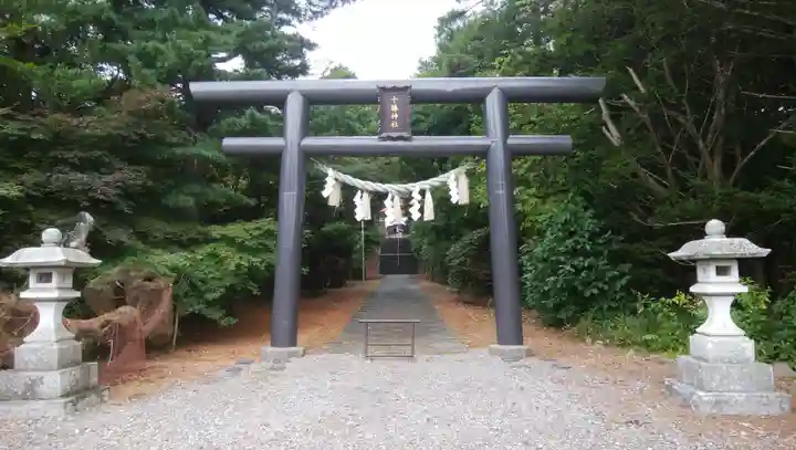 十勝神社の鳥居
