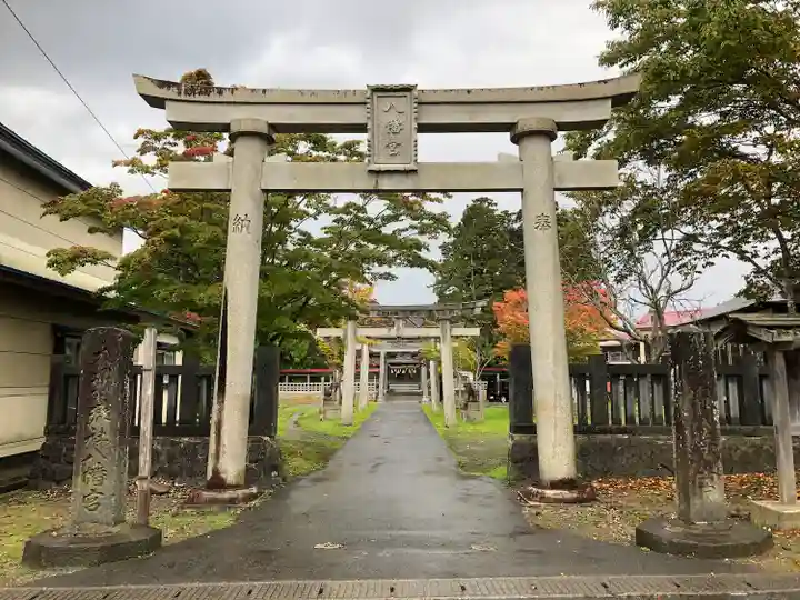 大畑八幡宮(青森県)