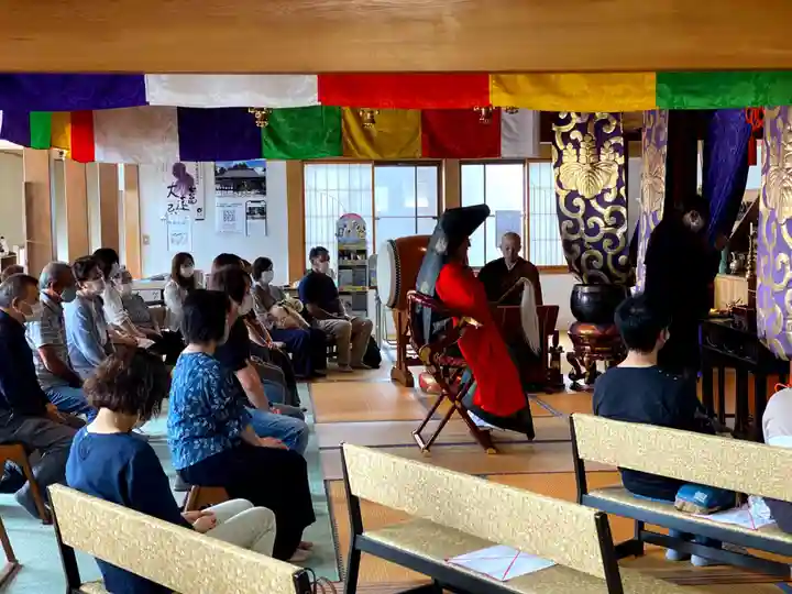 福田院(山形県)