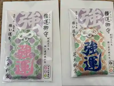 芝大神宮(東京都)