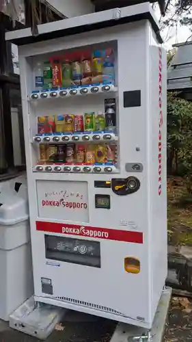 上川神社の食事