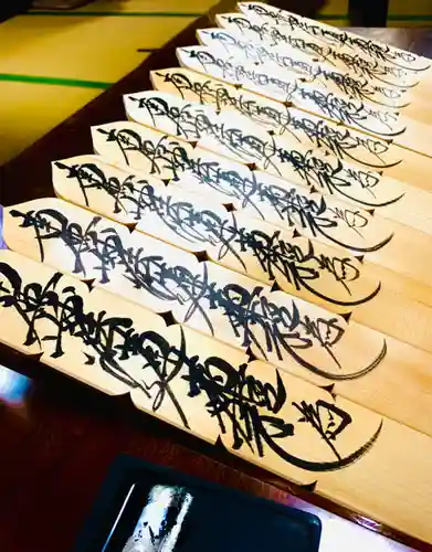 常真寺のその他建物