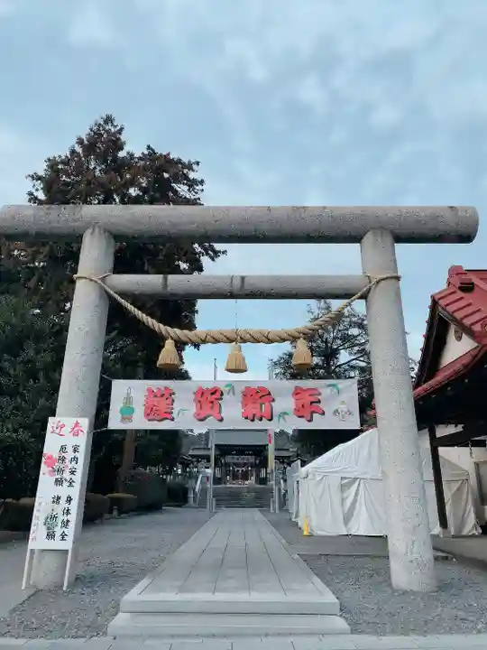 白鷺神社(栃木県)