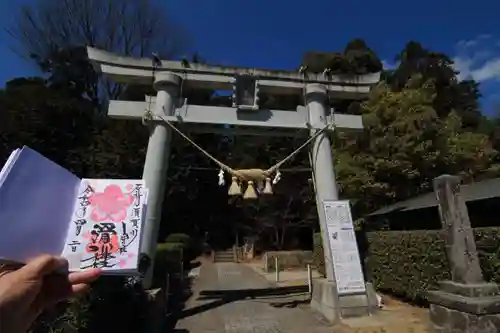 滑川神社 - 仕事と子どもの守り神の鳥居