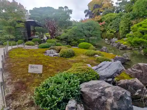 城南宮(京都府)