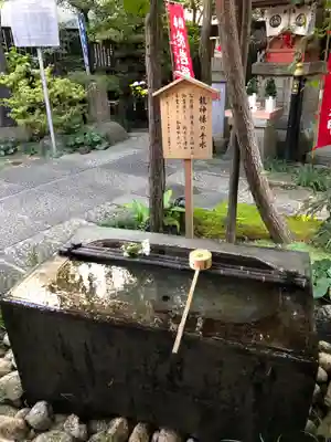 陽運寺の手水舎