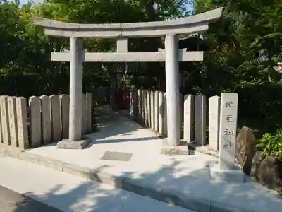 車折神社(京都府)