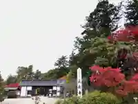 毛越寺のその他建物