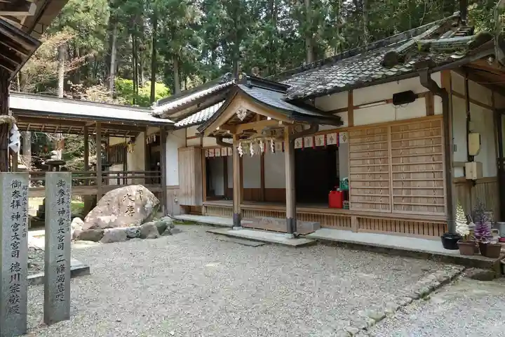 等彌神社のその他建物