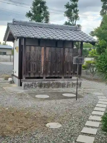 長光寺(埼玉県)
