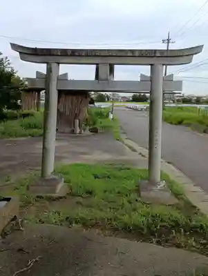 愛宕神社(茨城県)