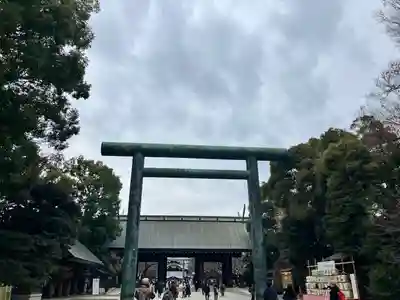 靖國神社(東京都)