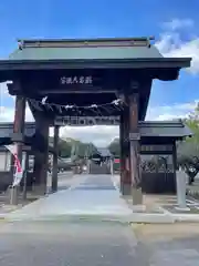 瀧宮天満宮(香川県)