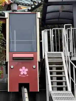 待乳山聖天（本龍院）(東京都)