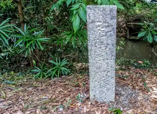 菅生山 大宝寺のその他建物