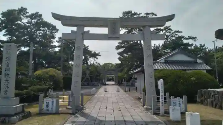 綱敷天満宮(福岡県)