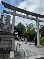 三輪神社(愛知県)