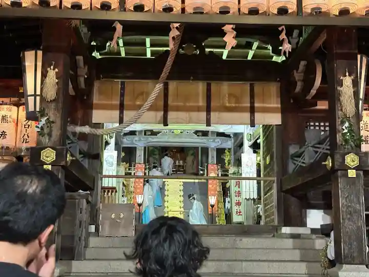 松尾大社の{uncategorized: "未分類", other: "その他", undefined: "問題あり", building: "その他建物", grave: "お墓", sacred_gate: "鳥居", guardian: "狛犬", statue: "像", buddha: "仏像", history: "歴史", nature: "自然", garden: "庭園", animal: "動物", pagoda: "塔", temizu: "手水舎", mountain_gate: "山門・神門", sanctuary: "本殿・本堂", subordinate: "末社・摂社", art: "芸術", scenery: "景色", jizo: "地蔵", ema: "絵馬", goshuin: "御朱印", omikuji: "おみくじ", items: "授与品その他", amulet: "お守り", goshuincho: "御朱印帳", eats: "食事", festival: "お祭り", votive_dance: "神楽", shichigosan: "七五三参", wedding: "結婚式", experience: "体験その他", initially: "初詣", around: "周辺", anti_infection: "感染症対策"}