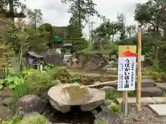 祖母井神社の庭園