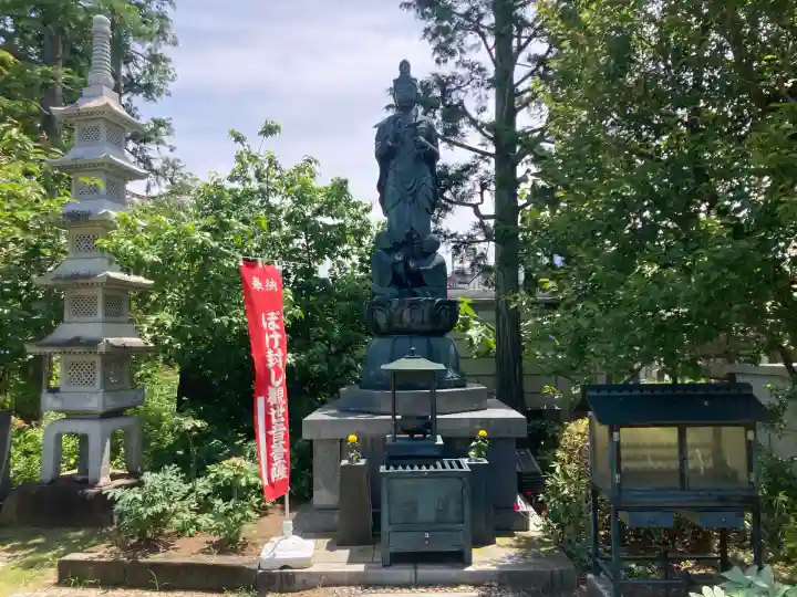 龍華寺(神奈川県)