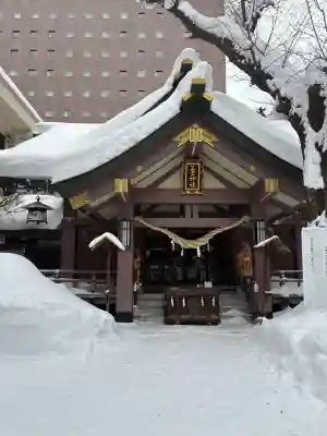 三吉神社の{uncategorized: "未分類", other: "その他", undefined: "問題あり", building: "その他建物", grave: "お墓", sacred_gate: "鳥居", guardian: "狛犬", statue: "像", buddha: "仏像", history: "歴史", nature: "自然", garden: "庭園", animal: "動物", pagoda: "塔", temizu: "手水舎", mountain_gate: "山門・神門", sanctuary: "本殿・本堂", subordinate: "末社・摂社", art: "芸術", scenery: "景色", jizo: "地蔵", ema: "絵馬", goshuin: "御朱印", omikuji: "おみくじ", items: "授与品その他", amulet: "お守り", goshuincho: "御朱印帳", eats: "食事", festival: "お祭り", votive_dance: "神楽", shichigosan: "七五三参", wedding: "結婚式", experience: "体験その他", initially: "初詣", around: "周辺", anti_infection: "感染症対策"}