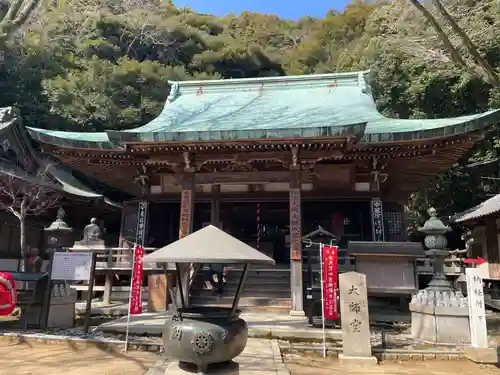 大龍寺(兵庫県)