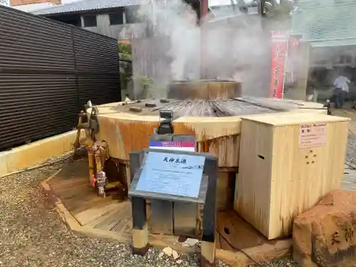 有馬天神社(兵庫県)