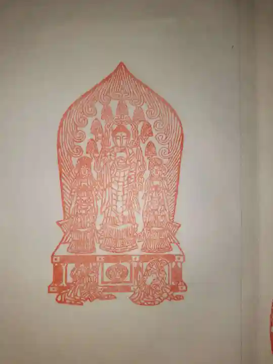 善光寺の授与品その他