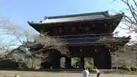 根来寺の山門・神門