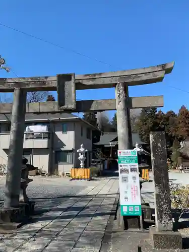 長良神社の鳥居