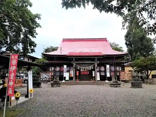 伊達神社(北海道)