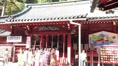 箱根神社(神奈川県)