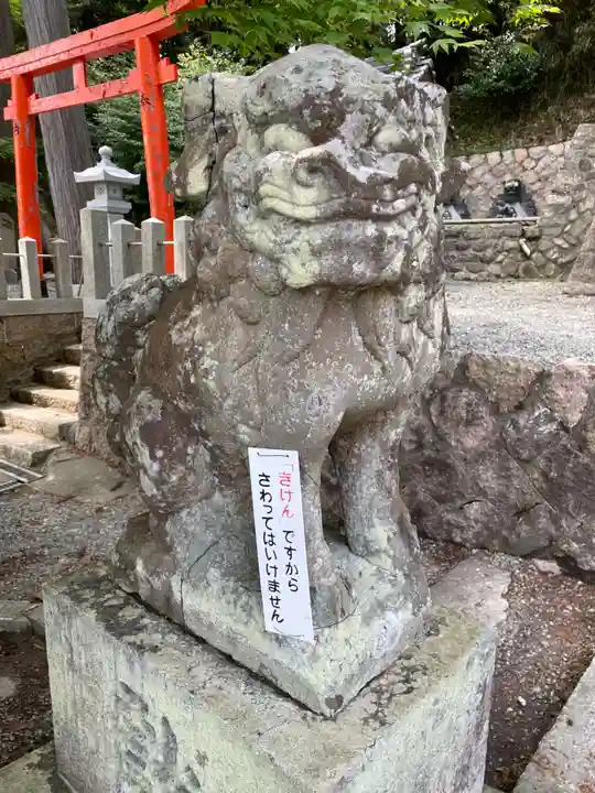 三輪神社(兵庫県)
