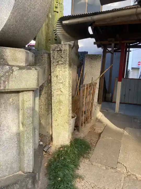 常楽寺のその他建物