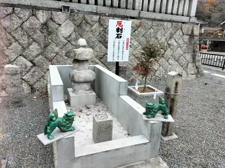 瀧宮神社(広島県)