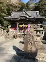 伊古奈比咩命神社(静岡県)