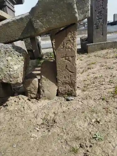 常圓寺の末社・摂社