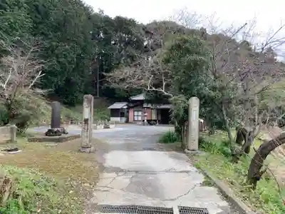 西光院(千葉県)