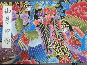 2021-12-10 00:00:00 +0900