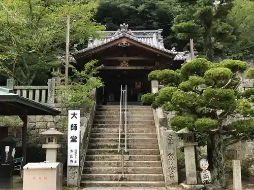 太山寺のその他建物