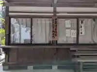 中尊寺 薬師堂(岩手県)