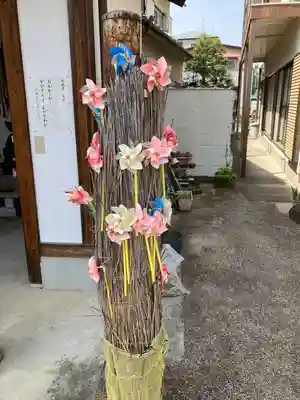 医王寺(岐阜県)